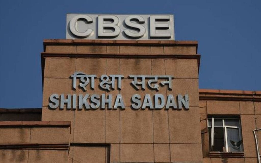 The exterior facade of the CBSE Shiksha Sadan building, representing official board affiliations for non attending school in Delhi admissions.